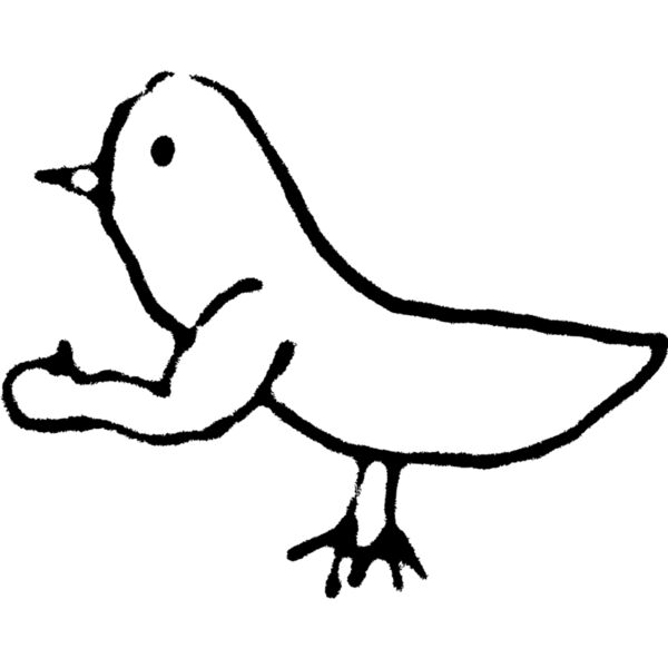 thumbs up pigeon Thumbnail
